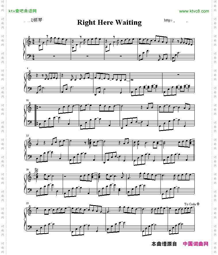 RightHereWaiting