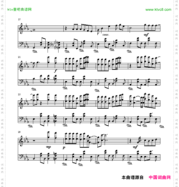 唯一