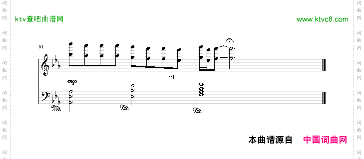 唯一