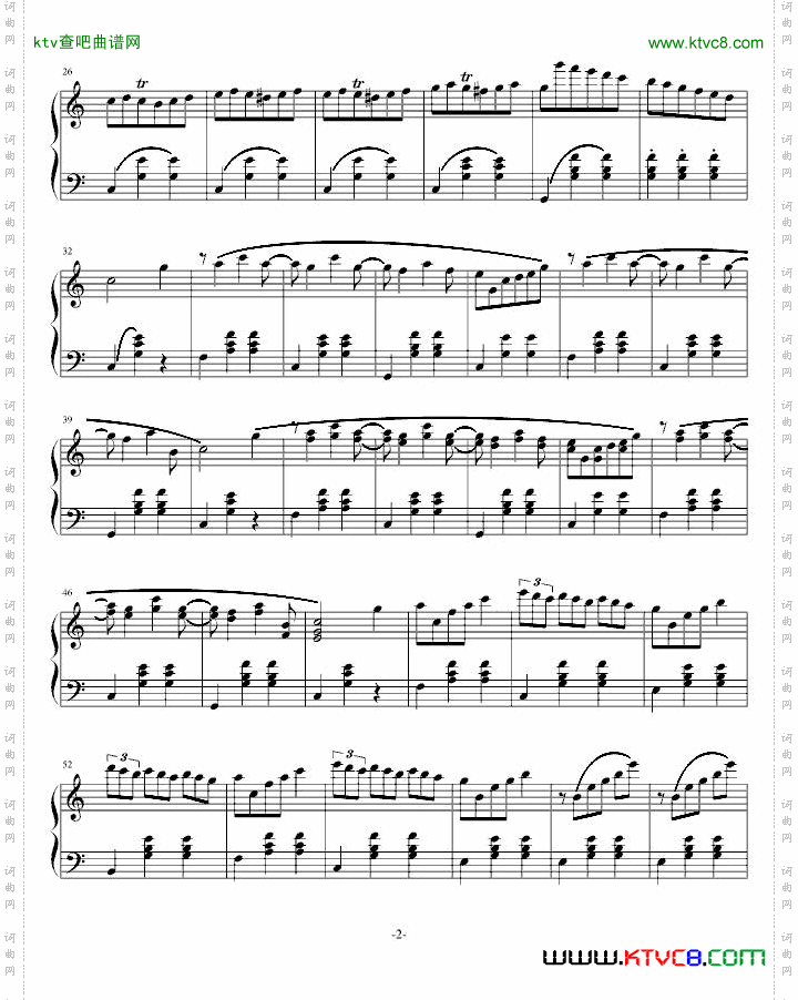 圆舞曲