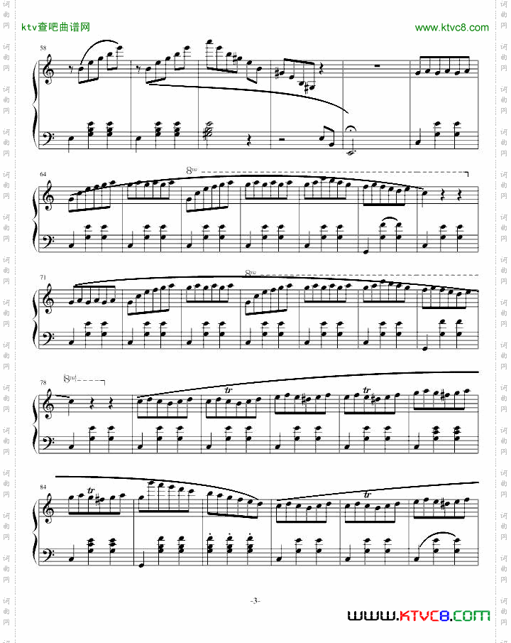 圆舞曲