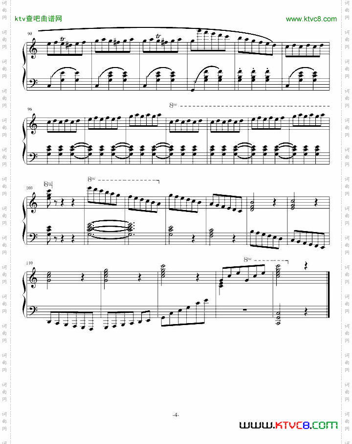 圆舞曲