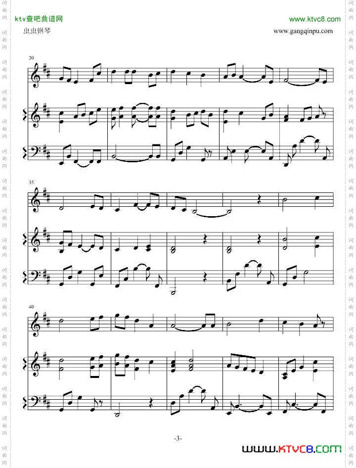 BT的主题曲.HACK
