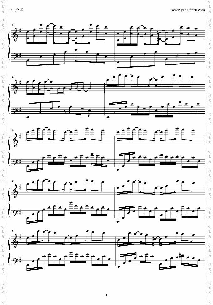 bebusilvette‘spiano爱情公寓2