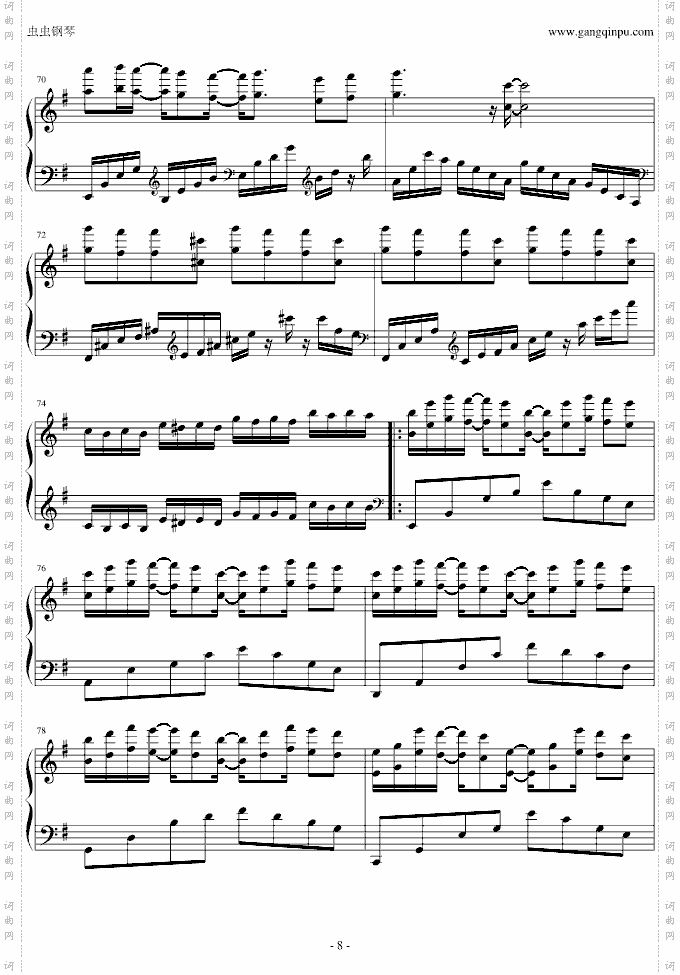 bebusilvette‘spiano爱情公寓2