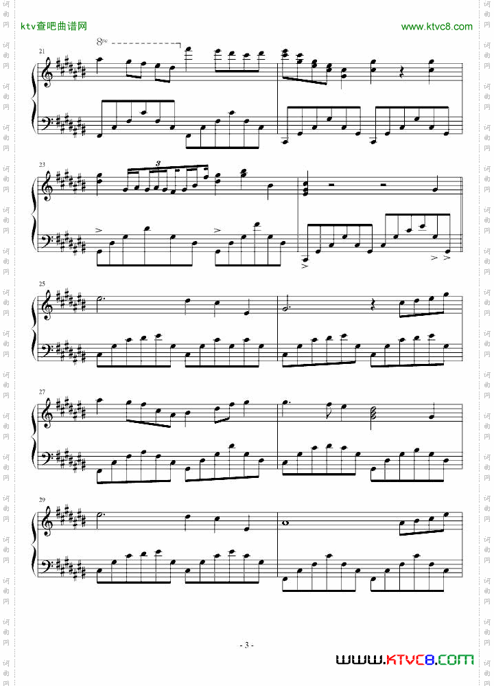 升C大调夜曲