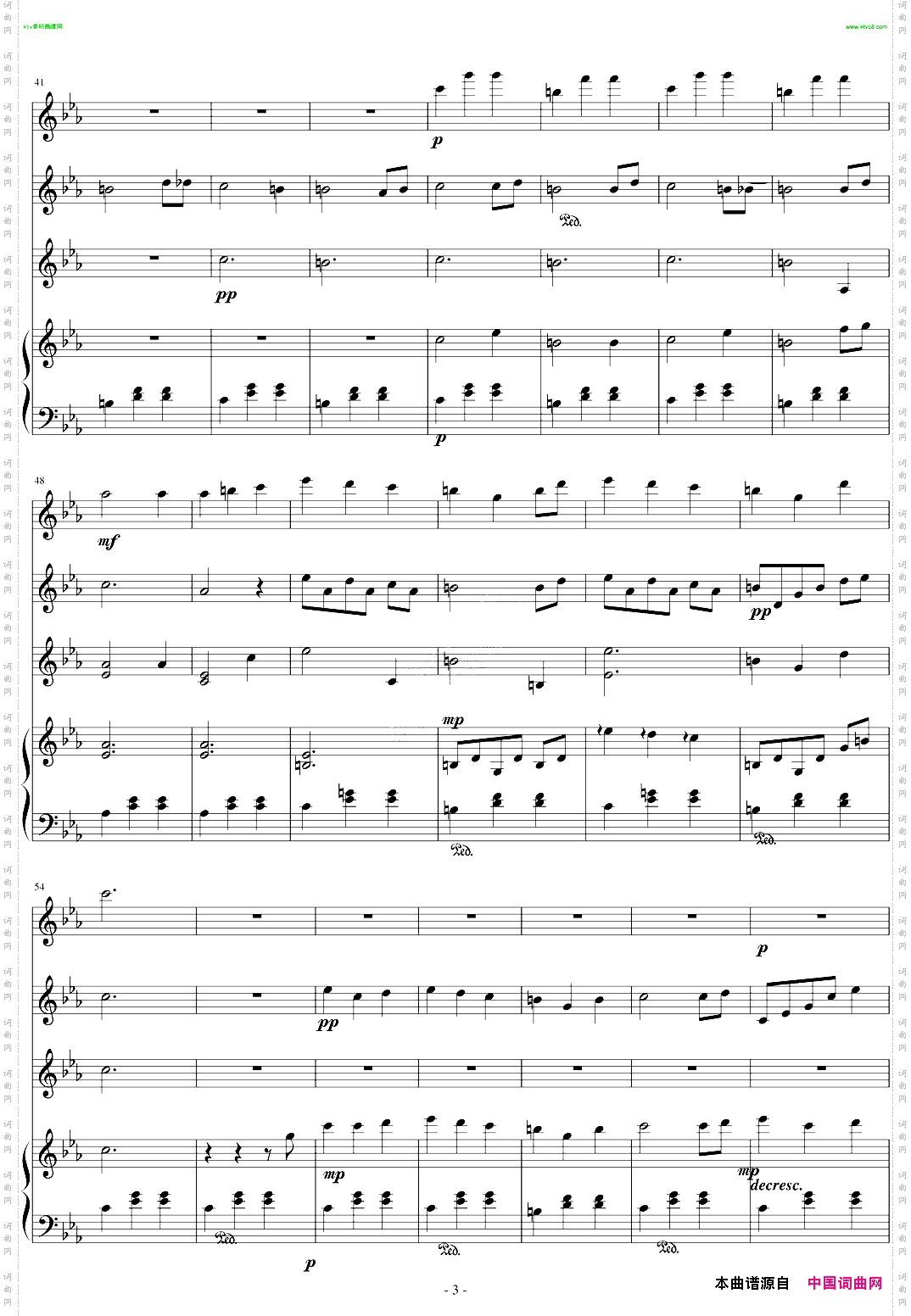 人偶小曲