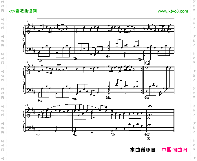 借口