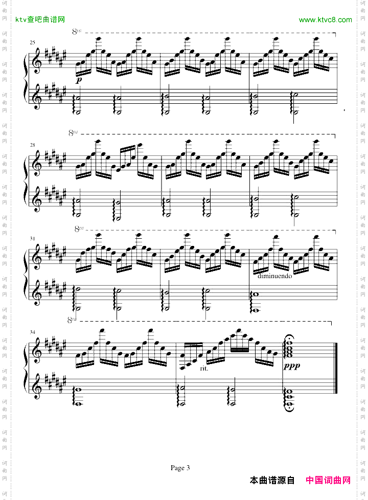练习曲no2