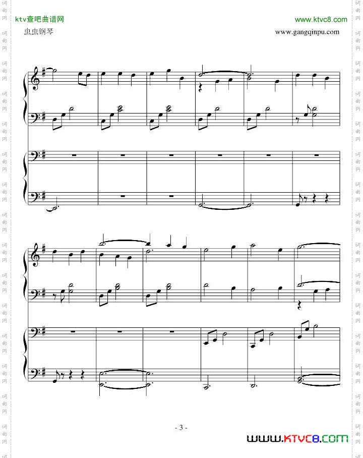 【古剑奇谭】清馨戏蝶-襄铃主题曲双钢琴