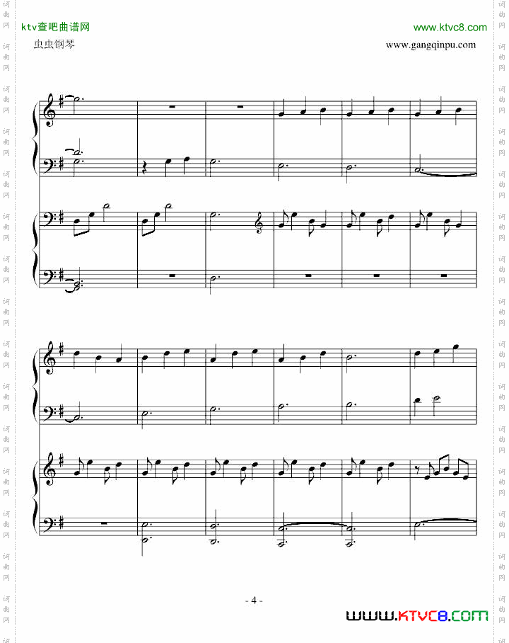 【古剑奇谭】清馨戏蝶-襄铃主题曲双钢琴