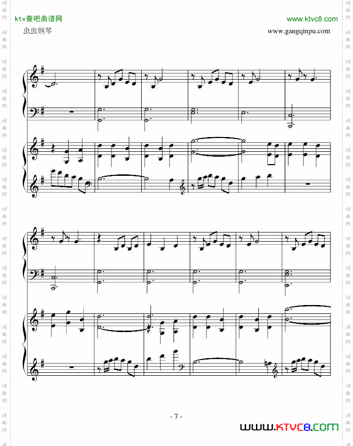 【古剑奇谭】清馨戏蝶-襄铃主题曲双钢琴