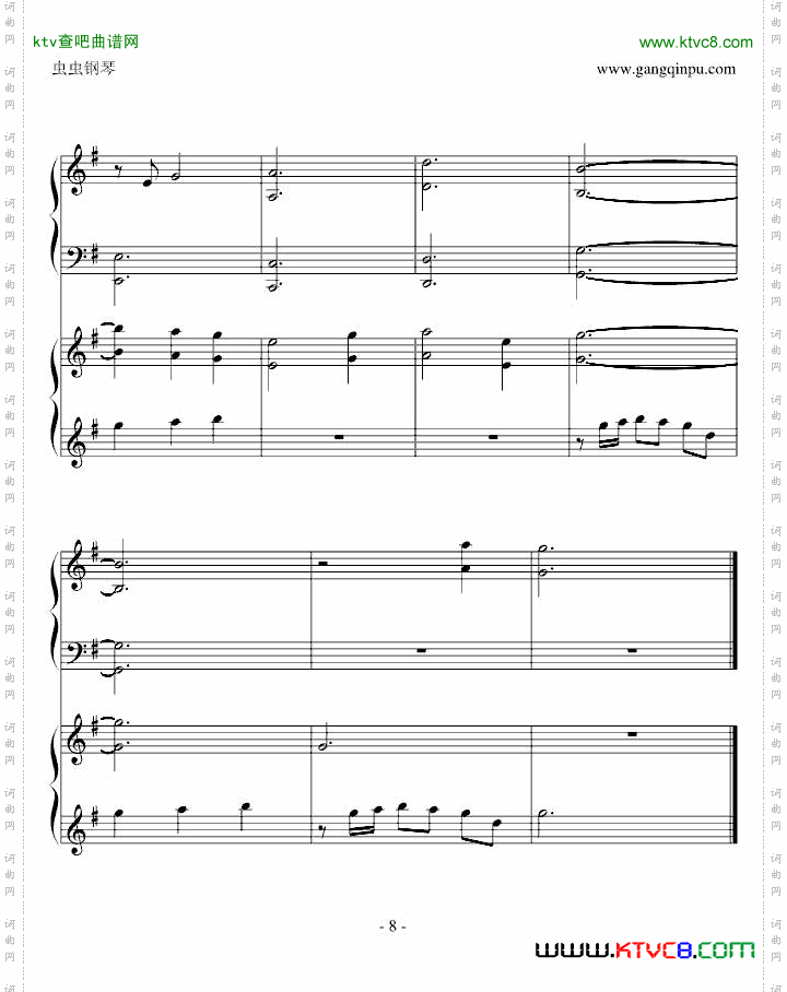 【古剑奇谭】清馨戏蝶-襄铃主题曲双钢琴