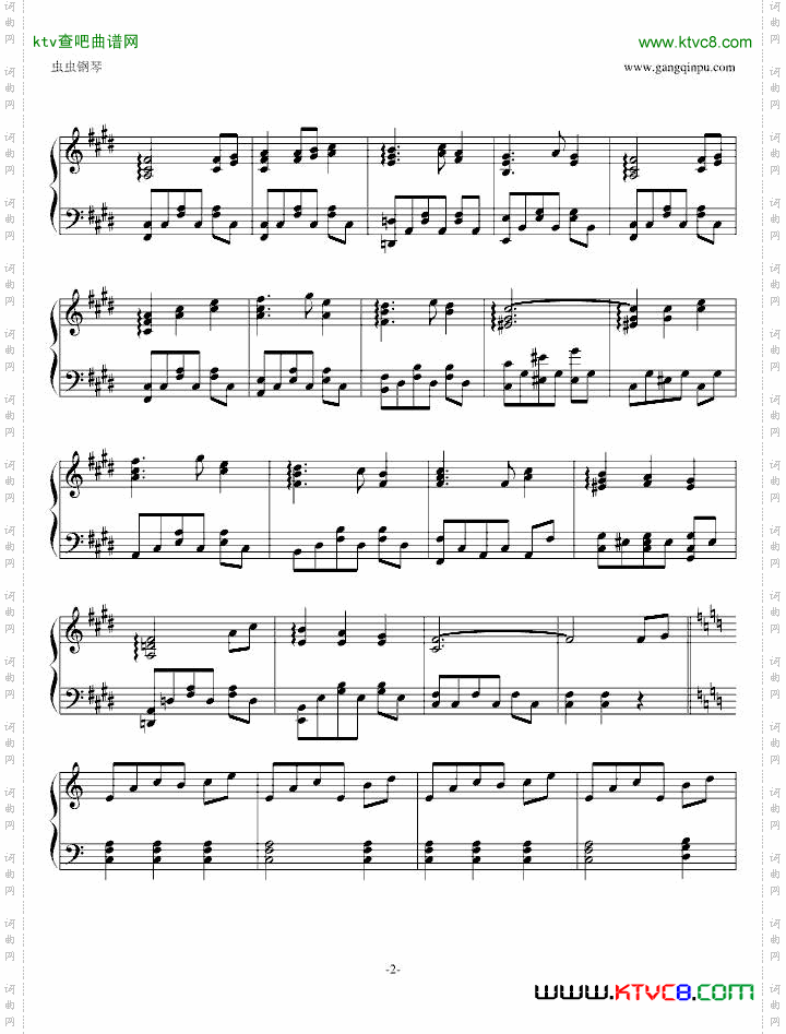 【东方地灵殿】废狱摇篮曲
