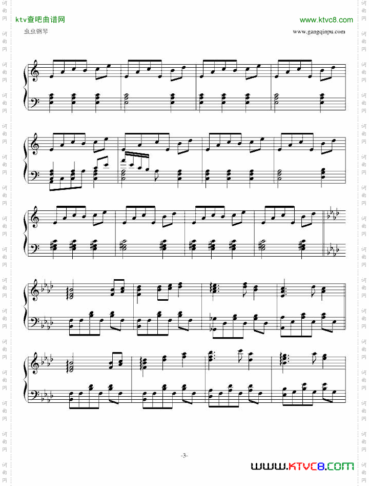 【东方地灵殿】废狱摇篮曲