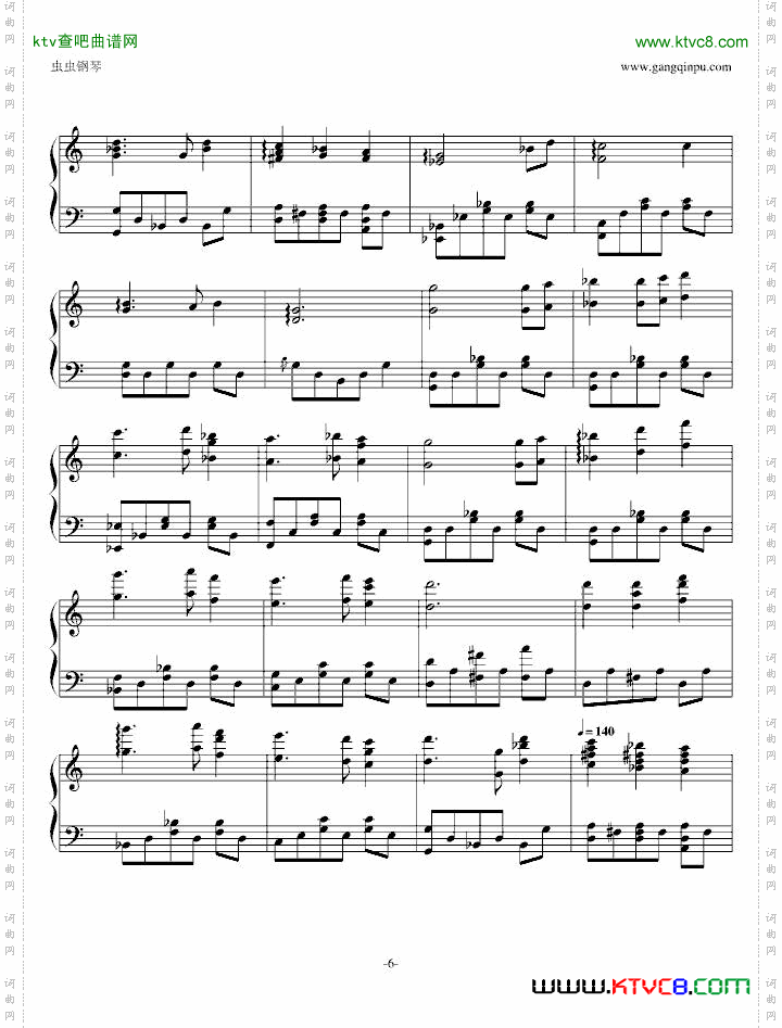 【东方地灵殿】废狱摇篮曲