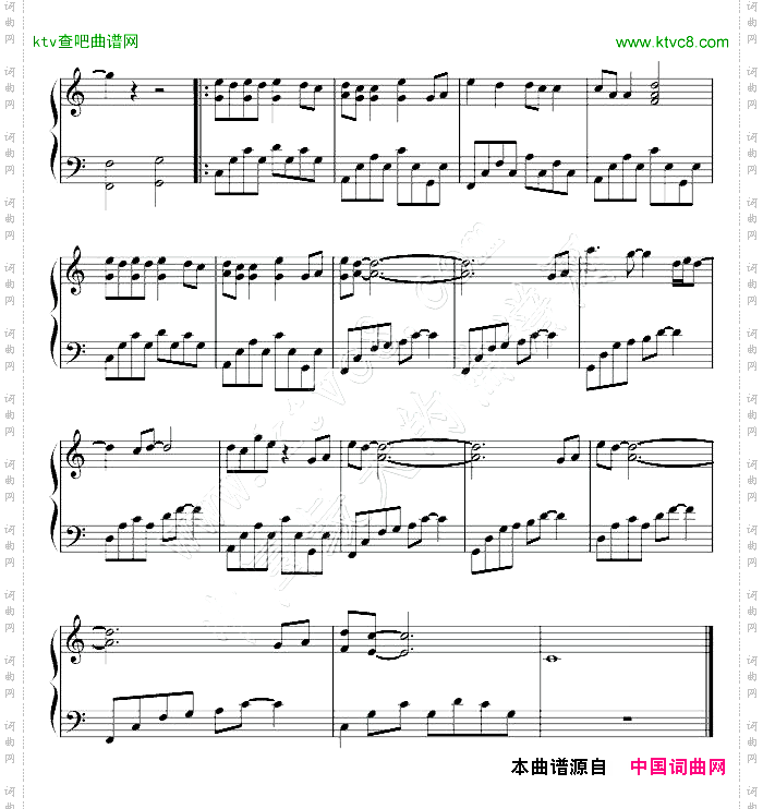 猪之歌-緈諨版