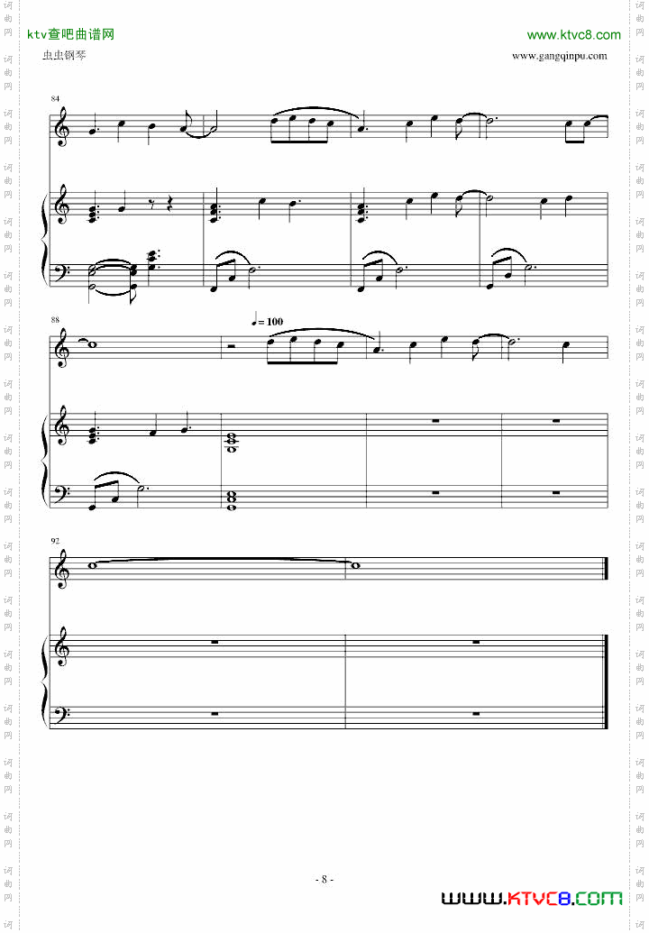 whatarewords钢琴弹唱版