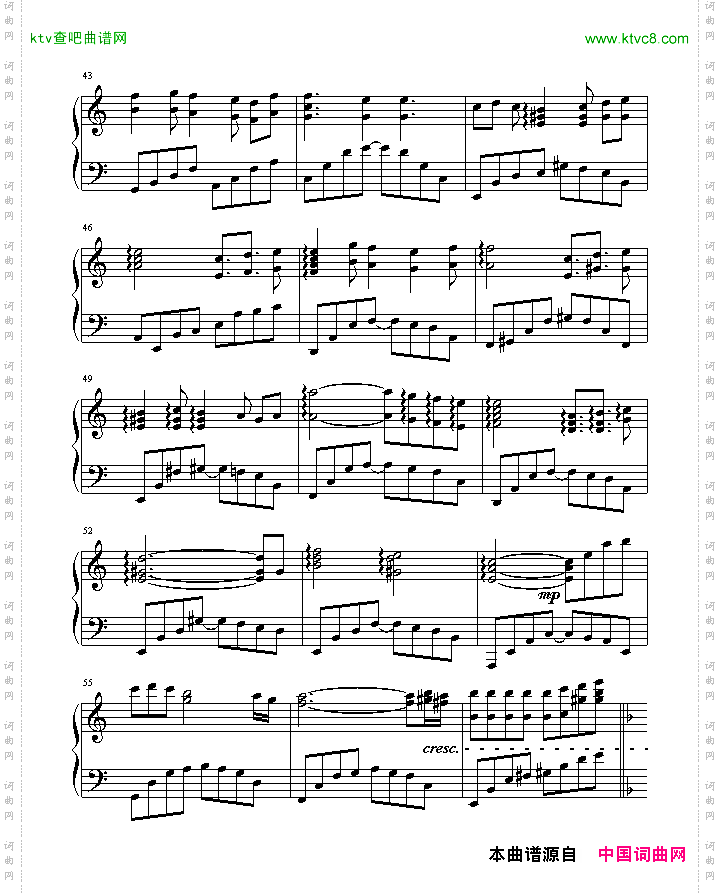 守候-游戏《新绝代双骄3》主题曲