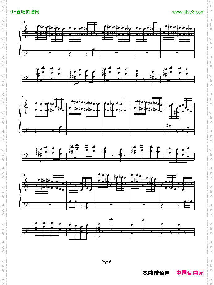 李斯特的帕格尼尼练习曲No.6