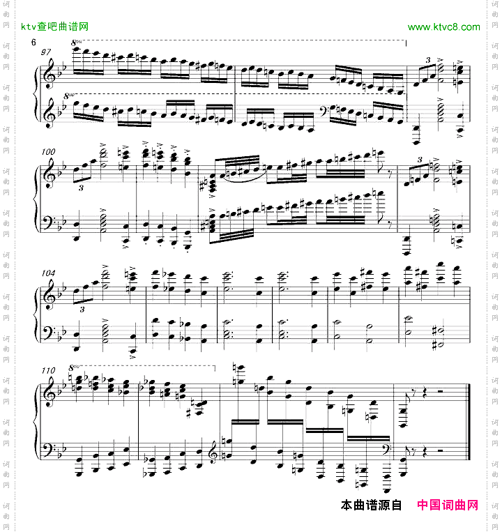 马克西姆-安魂曲
