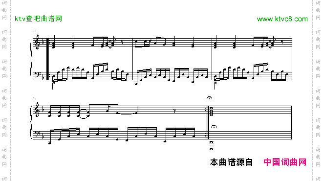 欧若拉-演奏版-05895464版