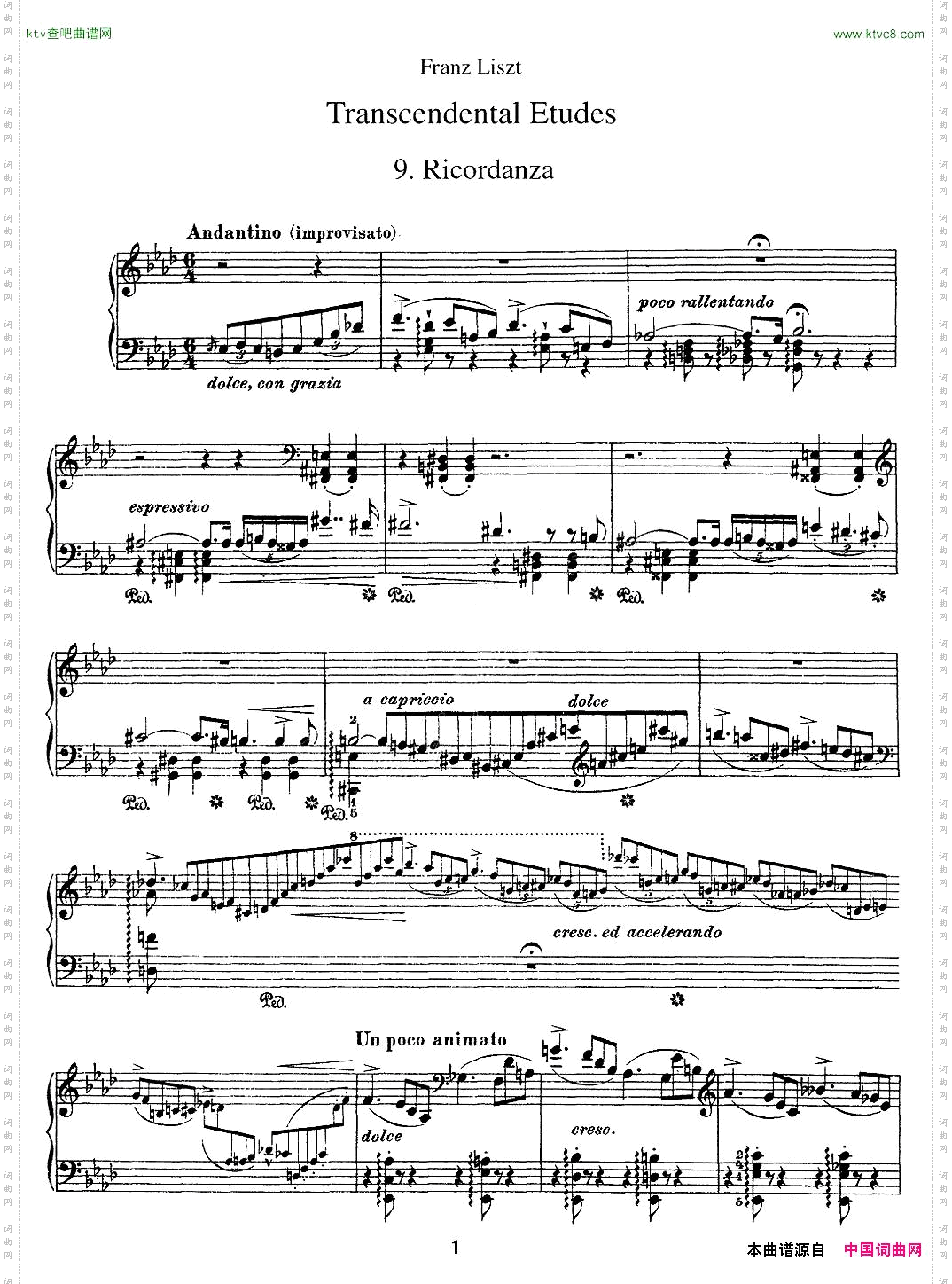 12首超级技巧练习曲：Ricordanza回忆