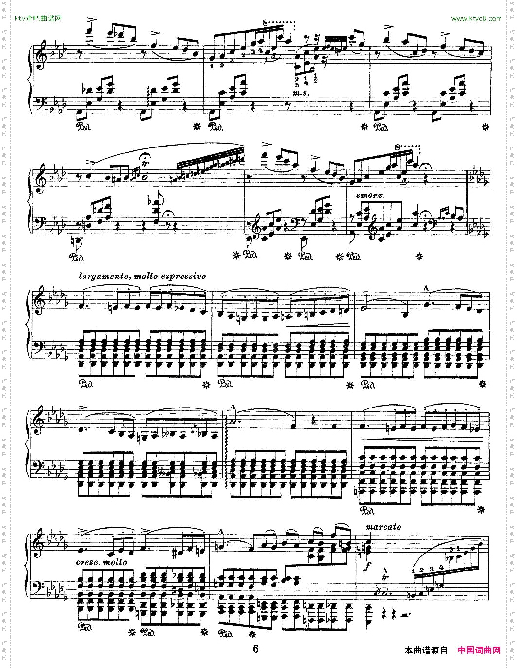 12首超级技巧练习曲：Ricordanza回忆