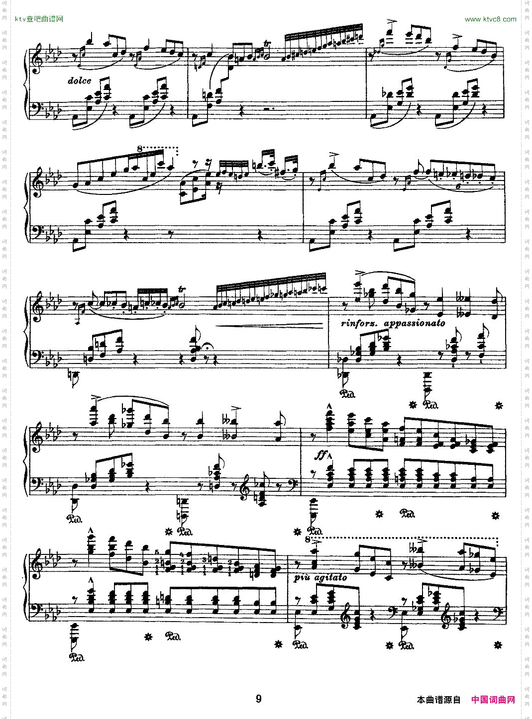 12首超级技巧练习曲：Ricordanza回忆