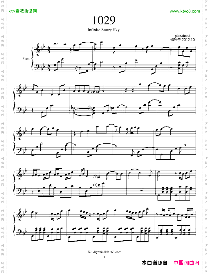 1029