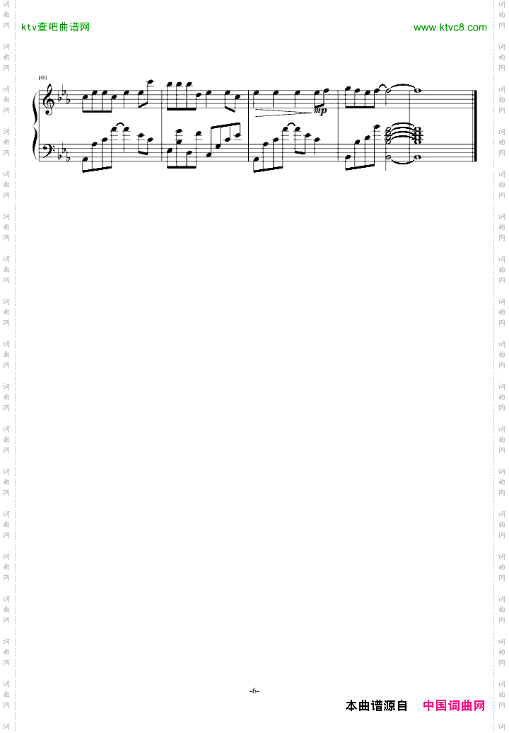 《北京东路的日子》完美演奏版