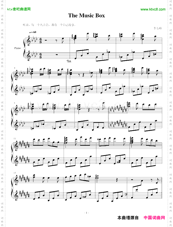 TheMusicBox
