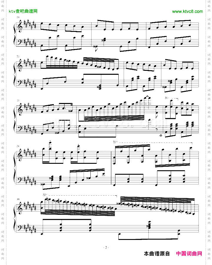 TheMusicBox