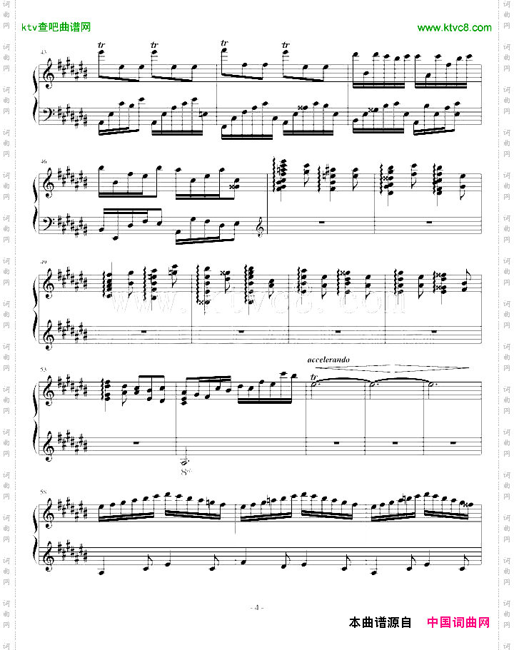 TheMusicBox