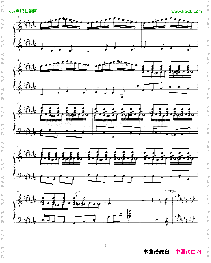 TheMusicBox