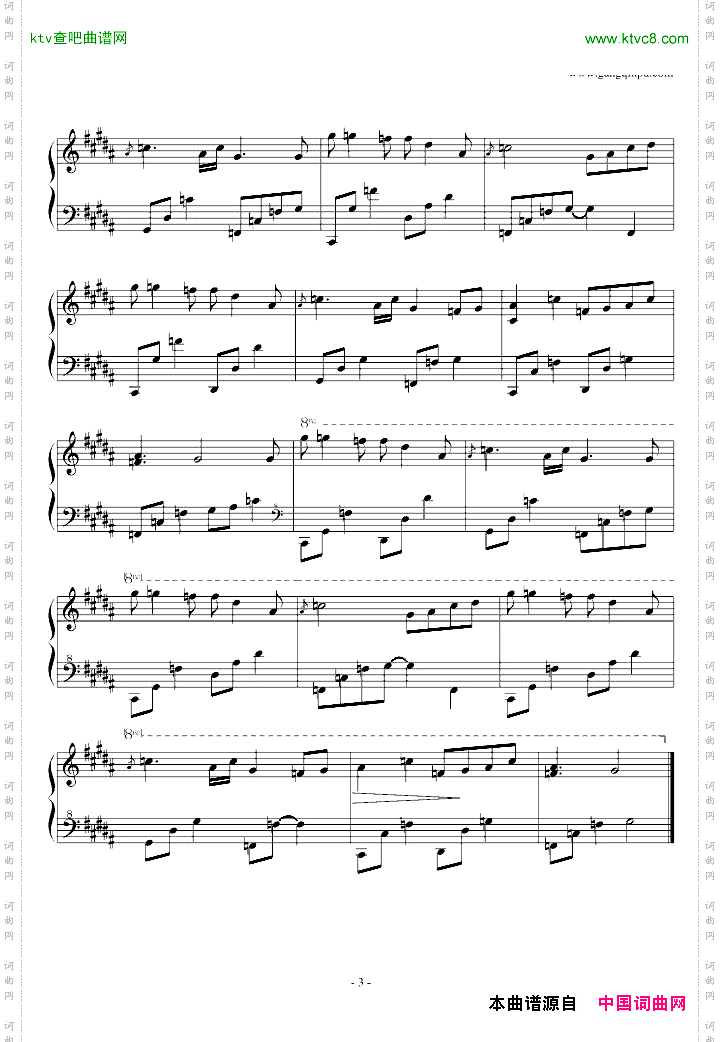 MySoul修改版