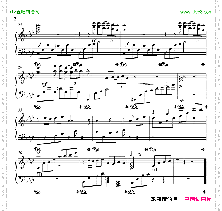 灵犀相通钢琴版