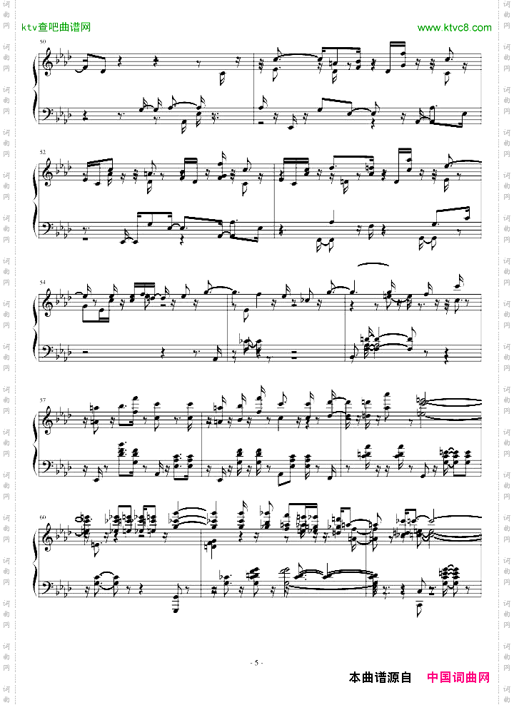 第二首被遗忘的圆舞曲-李斯特