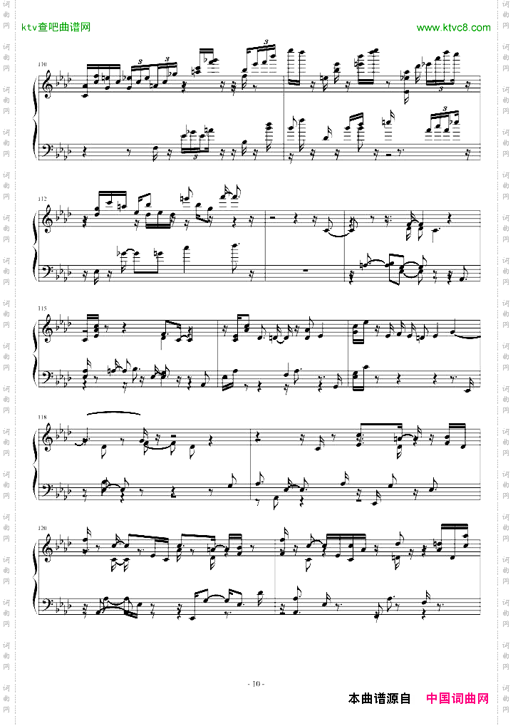 第二首被遗忘的圆舞曲-李斯特