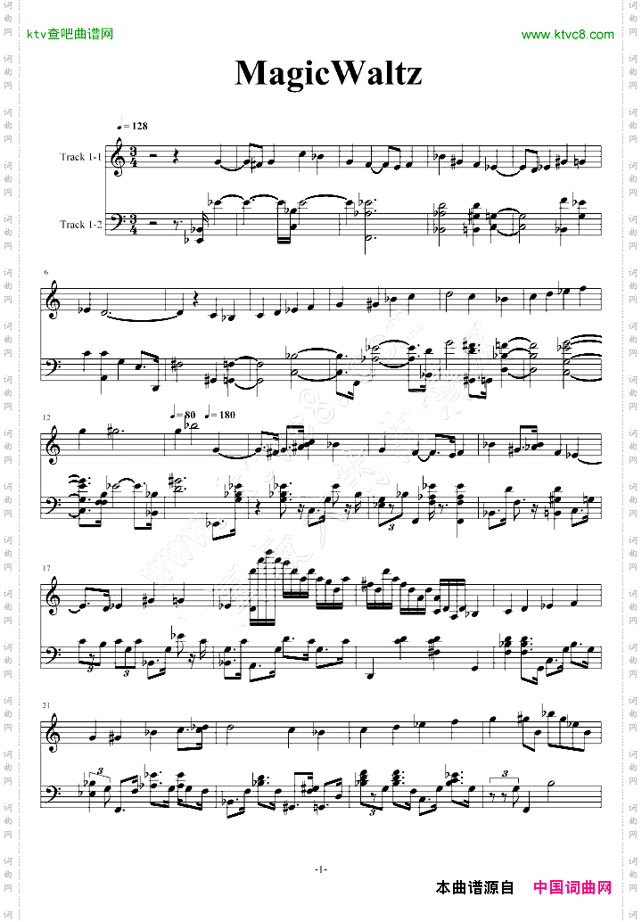 MagicWaltz基本接近原版