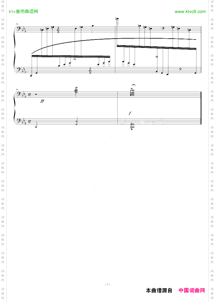 获奖作品《雪泉练习曲》