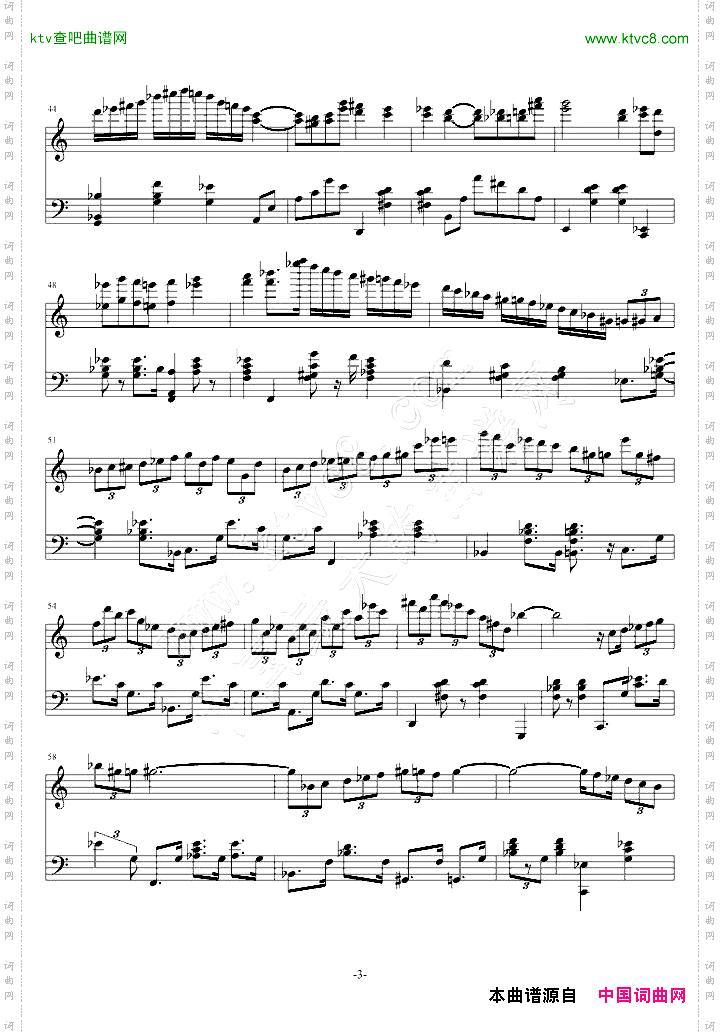 MagicWaltz基本接近原版