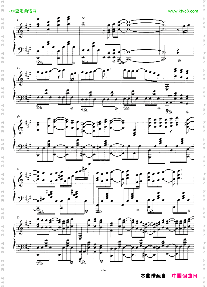 oathsign完整版