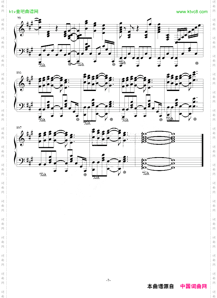 oathsign完整版