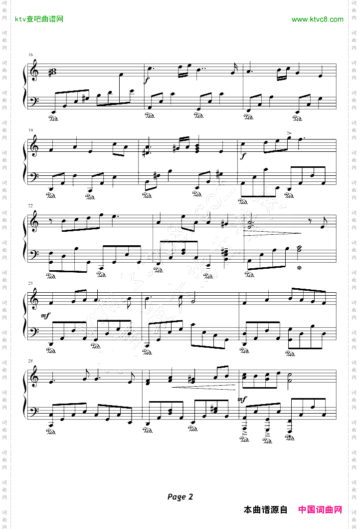 《希望你幸福》钢琴版豪杰春香