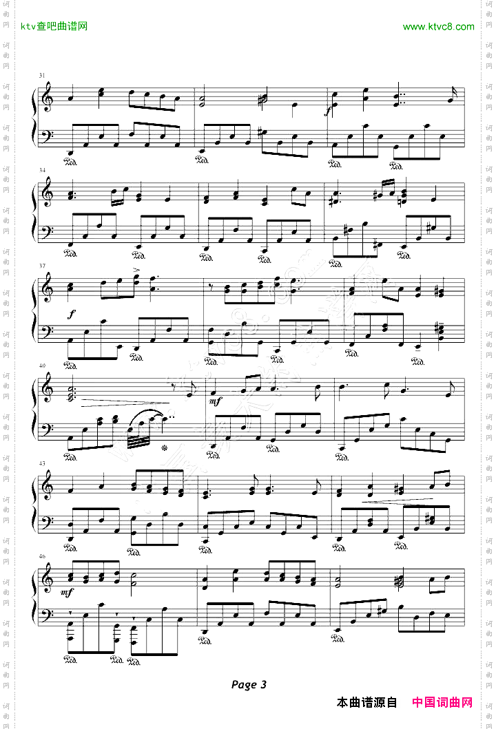 《希望你幸福》钢琴版豪杰春香