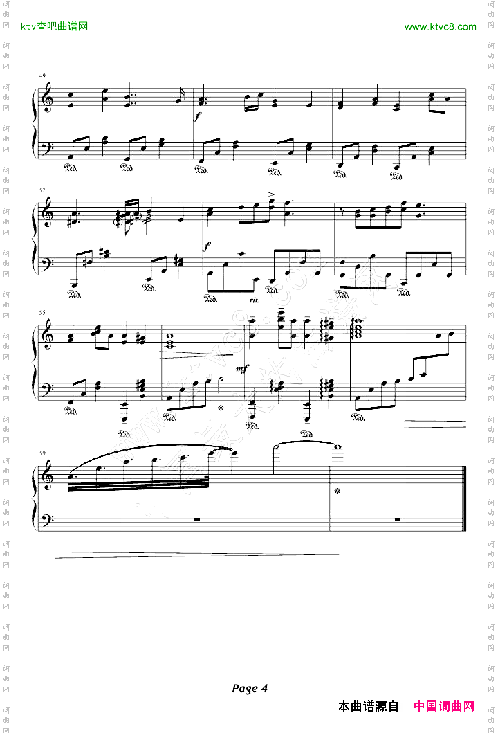 《希望你幸福》钢琴版豪杰春香