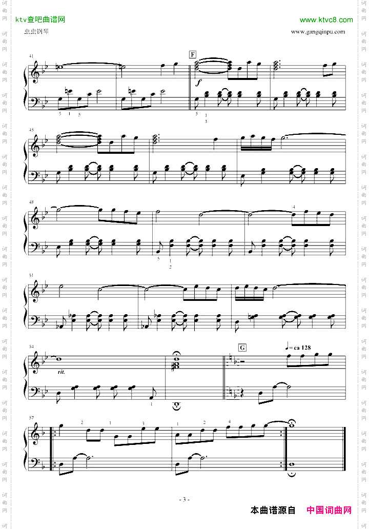 《风之谷》OP原版