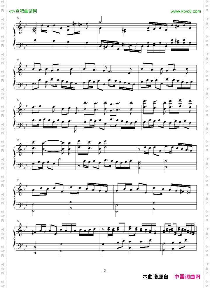 曾经和你在一起_高达SEED主题曲复调钢琴版