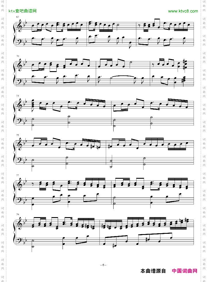 曾经和你在一起_高达SEED主题曲复调钢琴版